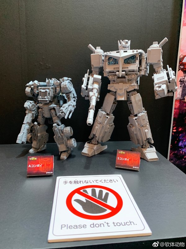 Wonderfest Winter 2019   Armada Optimus And Star Convoy Close Up Photos  (2 of 6)